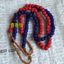 Nepal ancient method glazed Pearl old pumpkin beads Buddhist beads rosary hand beads DIY beads about 10mm