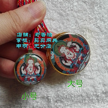 Four-arm Guanyin pure copper crass box hanging sling pendant can be stored pendant pendant screw screw switch