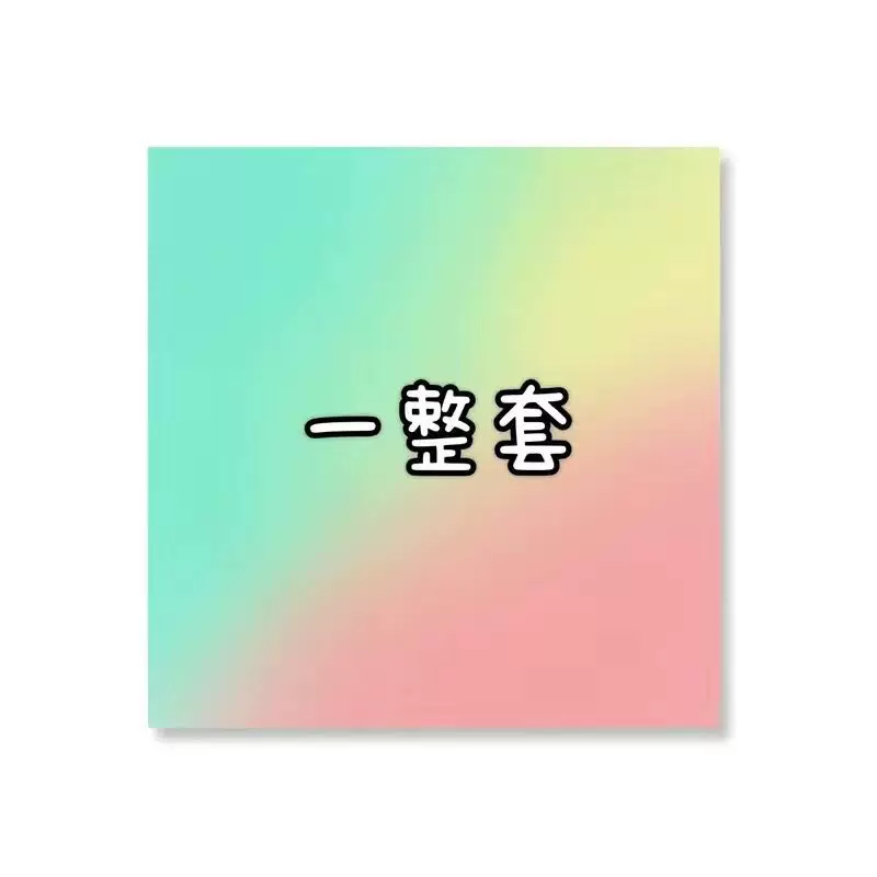 Mei Man Hell Inn, Alasttian Gill Road Safa, Magou Iron Laser Crustered Glass Badge Gift Pendant