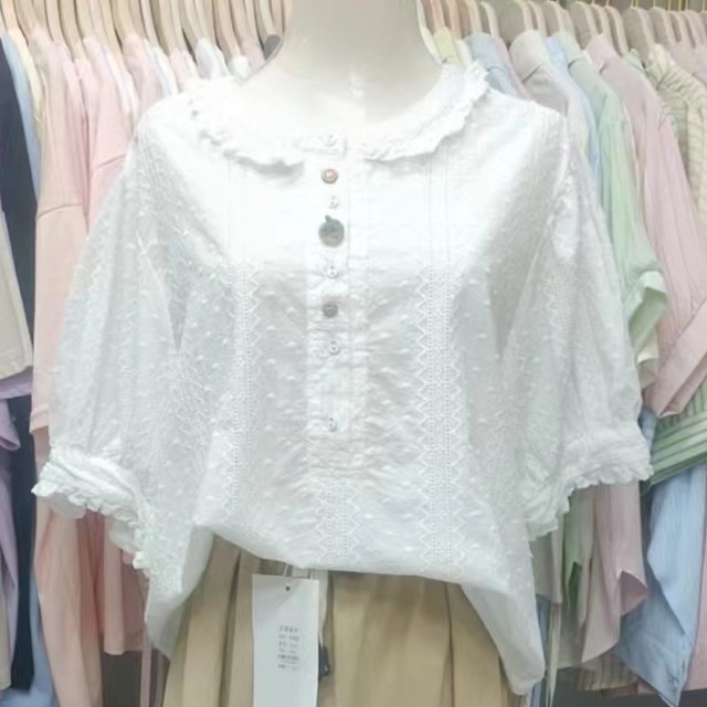 姝妤家百货