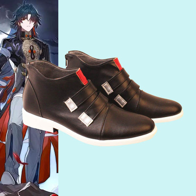 taobao agent COSPLAY shoes customization