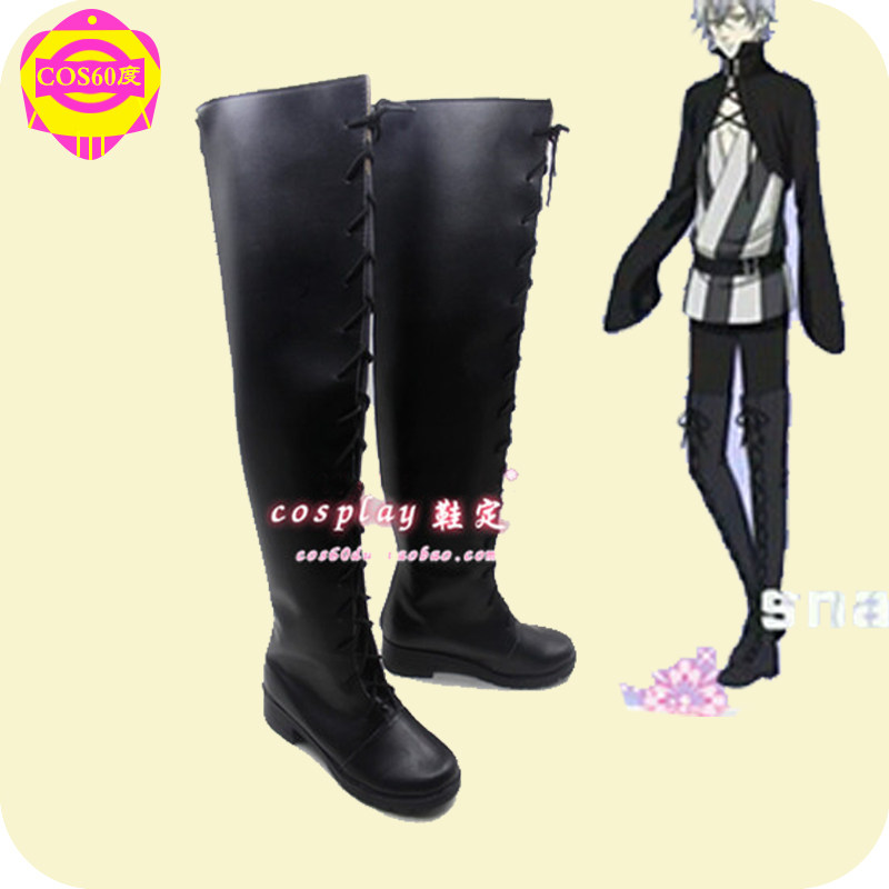 黑执事马戏团篇snake斯内克cosplay鞋子 且限一天 执事 马戏团 鞋子 Snake Cosplay 途虎网