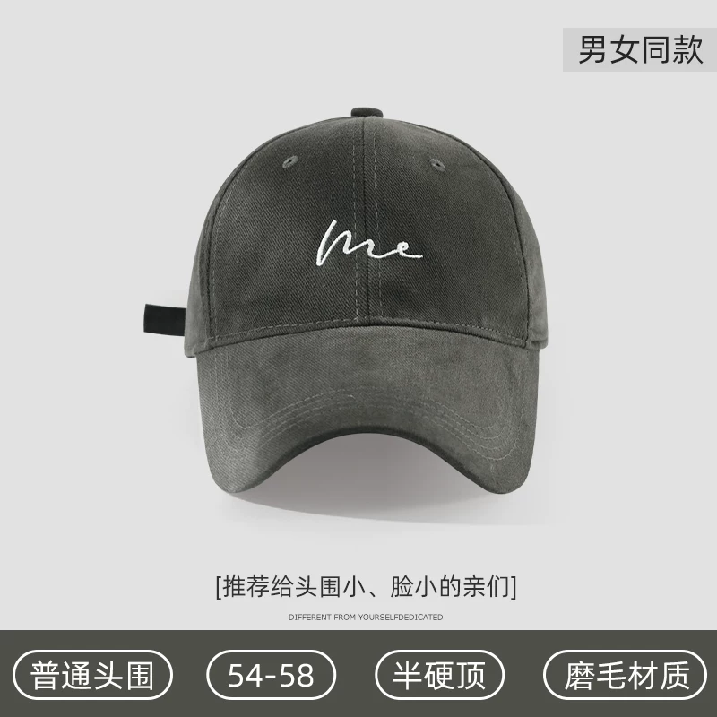 Tide, hat, baseball cap