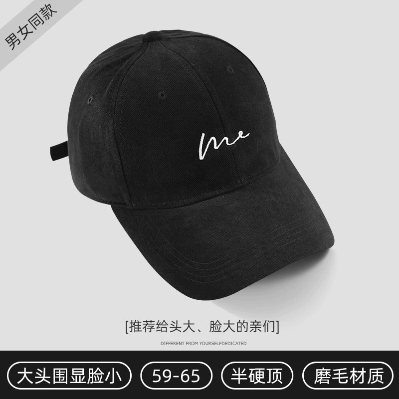 Tide, hat, baseball cap