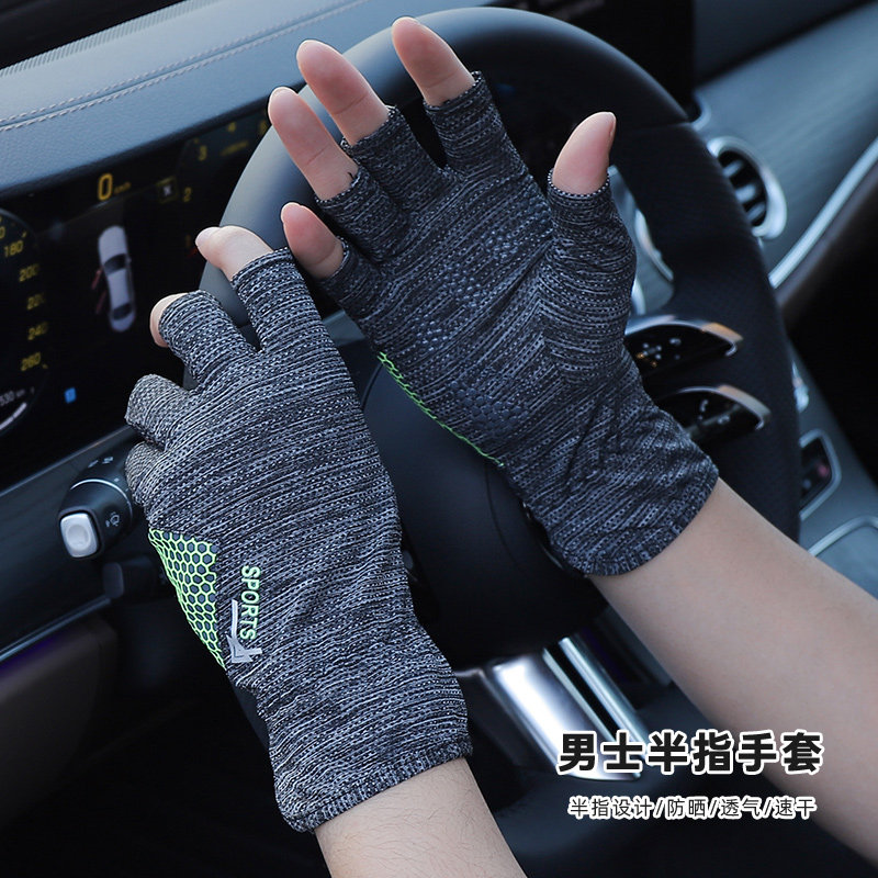 Summer men's half finger sun protection gloves thin section outdoor riding driving spring and autumn thin air permeable semi-cut anti-slip touch screen
