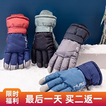 Gloves men winter skiing warm plus velvet thickened riding windproof Cold Play Snow Sports non-slip five fingers simple