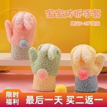 Childrens gloves winter infants 1-3 years old baby warm cold and cute soft bag finger hanging neck 2021 New