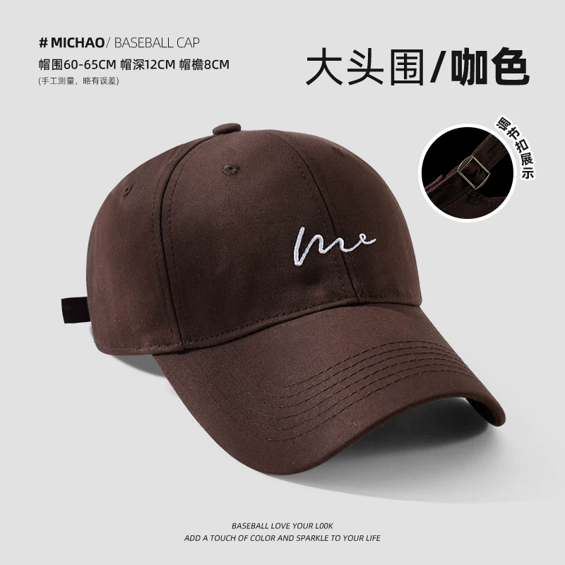 Tide, hat, baseball cap