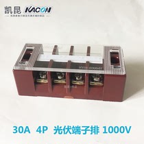 Korea Kaikun KACON photovoltaic combiner box high voltage DC 1000V terminal block KTB1-03004T