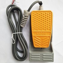 Korea Kaikun KACON small aluminum alloy foot switch anti-fatigue HRF-MD2S12Y pedal foot switch