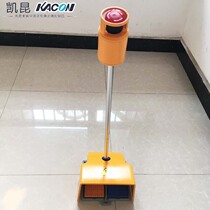 South Korea Kaikun with emergency stop lever portable lever foot switch double pedal switch aluminum alloy HRF-HD5NX-RE