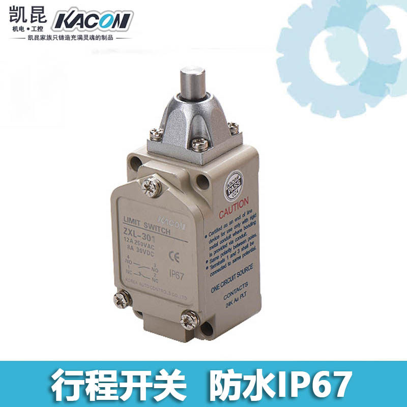 Korea Kaikun KACON stroke switch Limit switch ZXL-301 gold contact plunger button waterproof