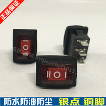 Small waterproof switch boat Switch 3 feet 3 gears red boat switch 6A 220V power switch
