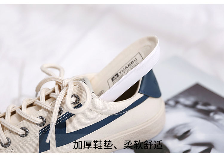 Giày vải mùa xuân nữ 2019 mới retro Hồng Kông hương vị sinh viên hoang dã Phiên bản Hàn Quốc của đôi giày nhỏ màu trắng Hồng Kông - Plimsolls giày running nike