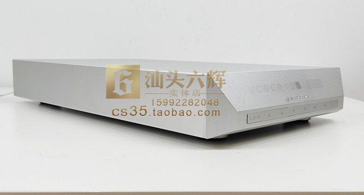 DAC-10-NEW_01.JPG