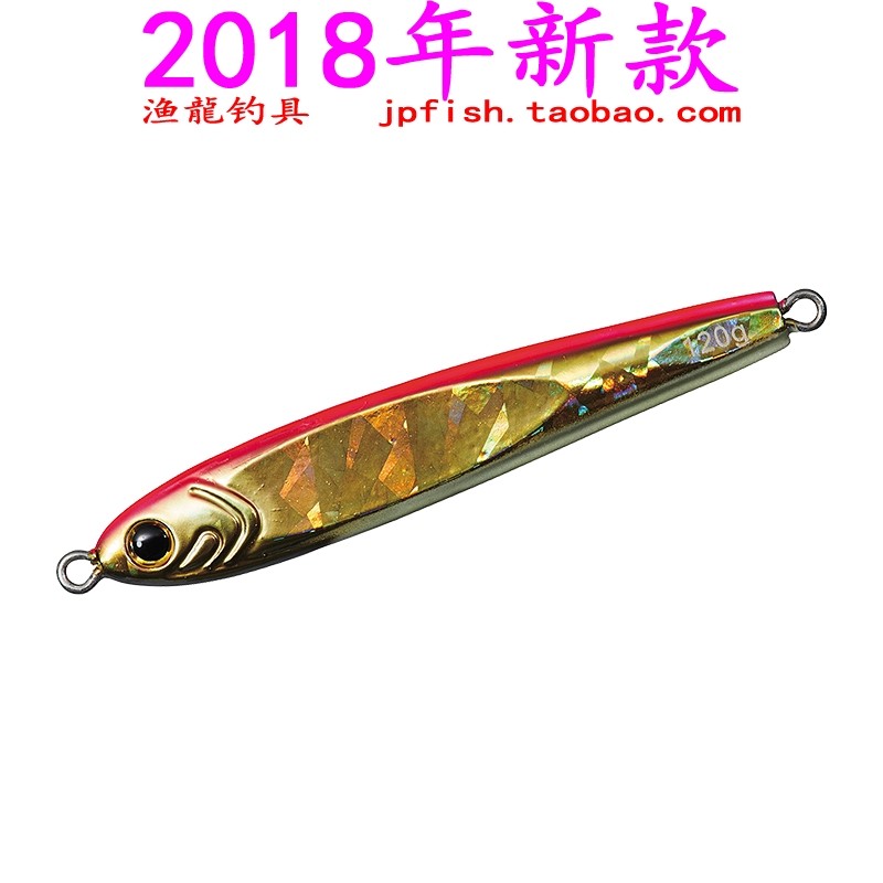Daiwa SALTIGA TG BAIT 80-180g sea fishing tungsten steel monolithic road subbait 18 new