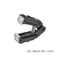 Germanys Kenypike KNIPEX automatic cable stripping pliers spare knife edge module 124921124931