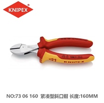 Importation allemande Kenypike KNIPEX Conforme diagonale compacte 73 06160 Conforme de précision 7306160