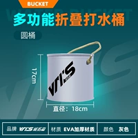 5L [Круглый без крышки-не-литтер-18*18 серого]