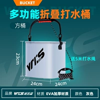 13L [Двойная сетка на молнии 24*24 серого] Отправить 5-метровую водяную веревку