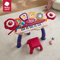 Babycare – petit instrument de piano électronique pour enfants pour débutants jouets musicaux pour bébés garçons et filles