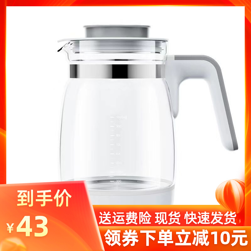 Thermostatic milk adjuster glass kettle accessories universal little white bear 0857 wave giggling pregnant shell crown pro little strong bear