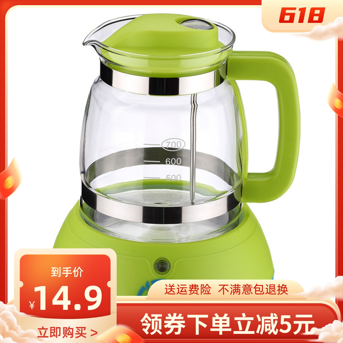Milk Conditioner Universal Glass Cup Kettle Accessories Small White Bear 06170813 Cherry Pie Meteor 0917 RuQian