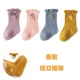 【4 двойной упаковки】 radish roange + blue + pink + purple spring и осень