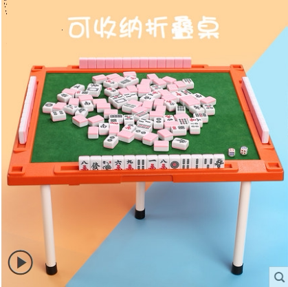 Car outdoor portable travel small mahjong dormitory mini small sparrow folding storage chess and card table fine sparrow mini
