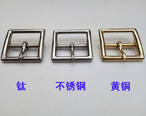 Wood Sub Belt Buckle Whole Slab Integrated Cut Manual Repair Type Polished Polished Inner Width 40 mm Size Can Be Changed