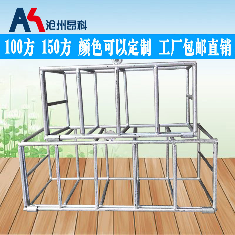 100 square concrete homocondition conservation test block cage 150 test molt concrete reinforced steel frame flooding cage conservation room shelf