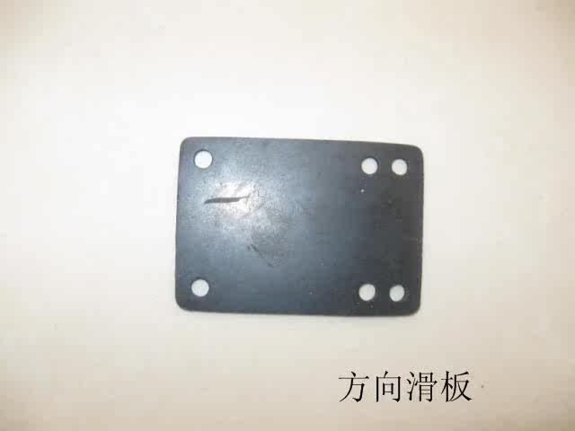 Skate ELEMENT - Ref 2601893 Image 4