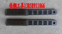 Factory direct plastic handle wire brush defouling brush steel wire square brush 6*16 line cleaning brush rust removal brush