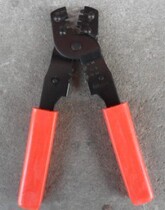8 inch cold pressing pliers crimping pliers Starley