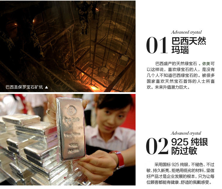 日韩版925纯银饰品复古泰银天然玛瑙绿玉髓戒指环女食指创意开口冬季热卖价一辈子网