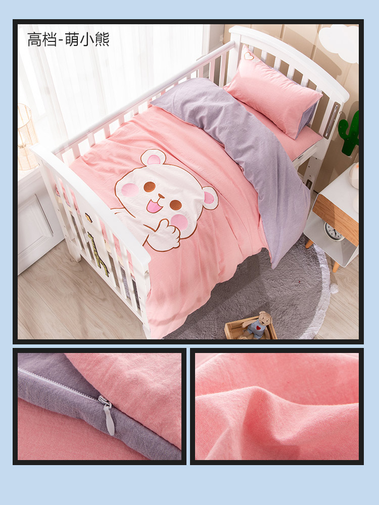 Trẻ em sản phẩm giường cũi bông bé Ba mảnh bộ đồ giường mẫu giáo nap chăn quilt rửa có thể được tùy chỉnh dành riêng - Bộ đồ giường trẻ em ga giường công chúa