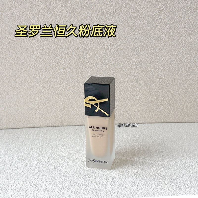 Ysl Saint Laurent All Hours New Edition Long-Lasting Foundation Lc1 Lc2 Ln1 Oil Control and Long-Lasting Wear