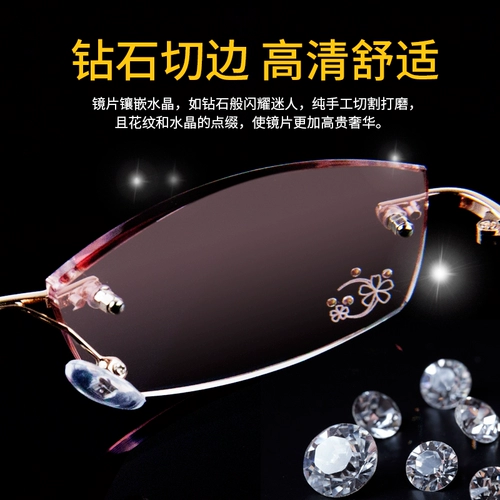 Модные молодые безрамные очки для чтения смола женщина элегантные бокалы с брендом высококачественных брендов.