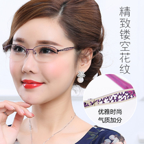 Fashionable reading glasses for young people anti-blue light ultra-light high-definition middle-aged and elderly crystal resin old-light glasses for women sleeping in a box