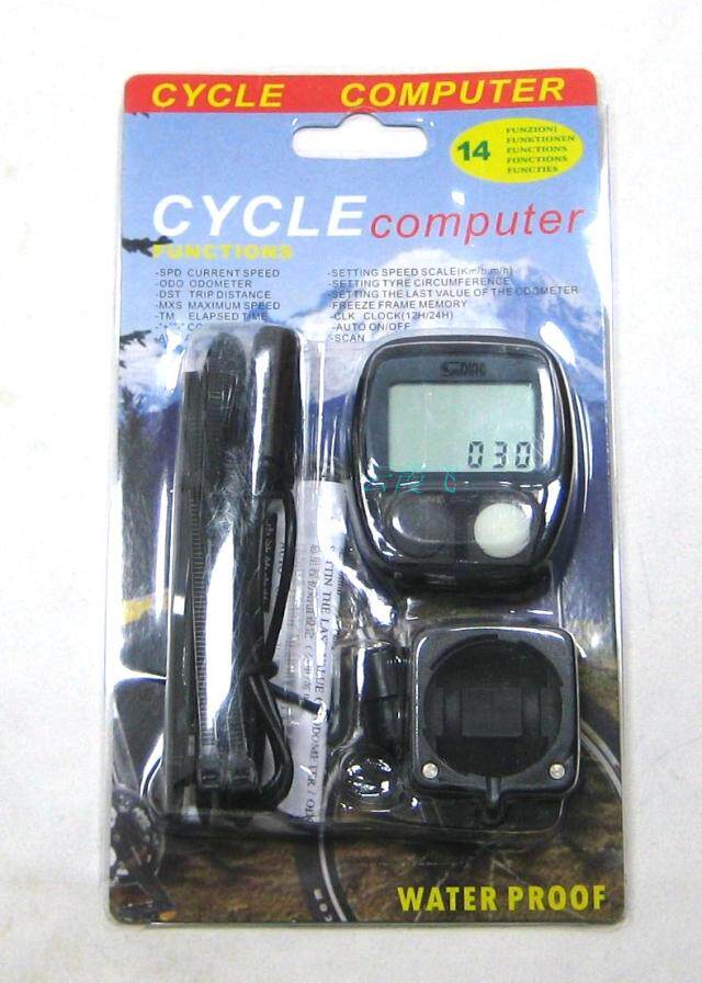 Tableau de bord vélo - Ref 2426552 Image 10