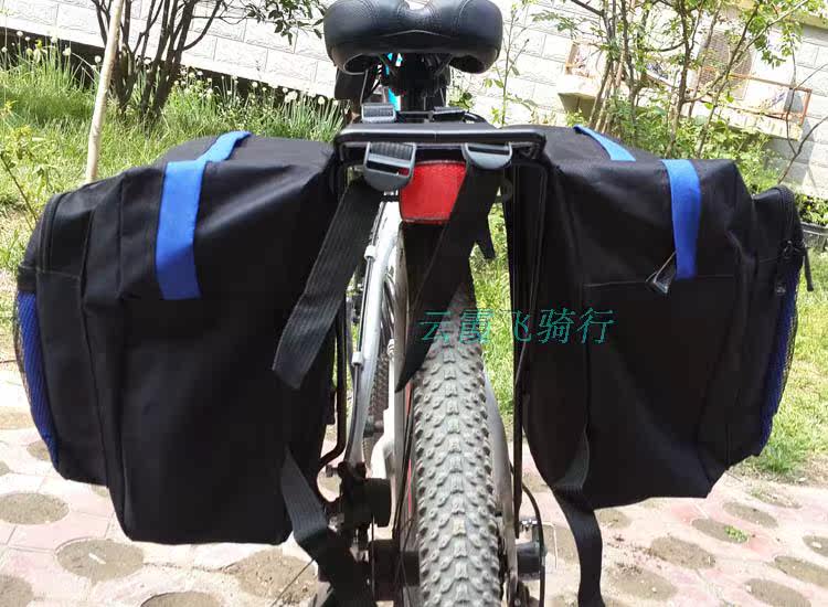 Sacoche pour vélo - Ref 2220778 Image 9