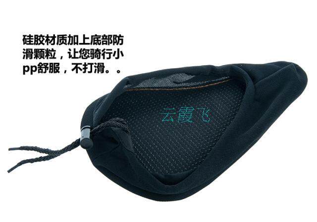 Selle de vélo Mountain Bike - Ref 2356110 Image 15