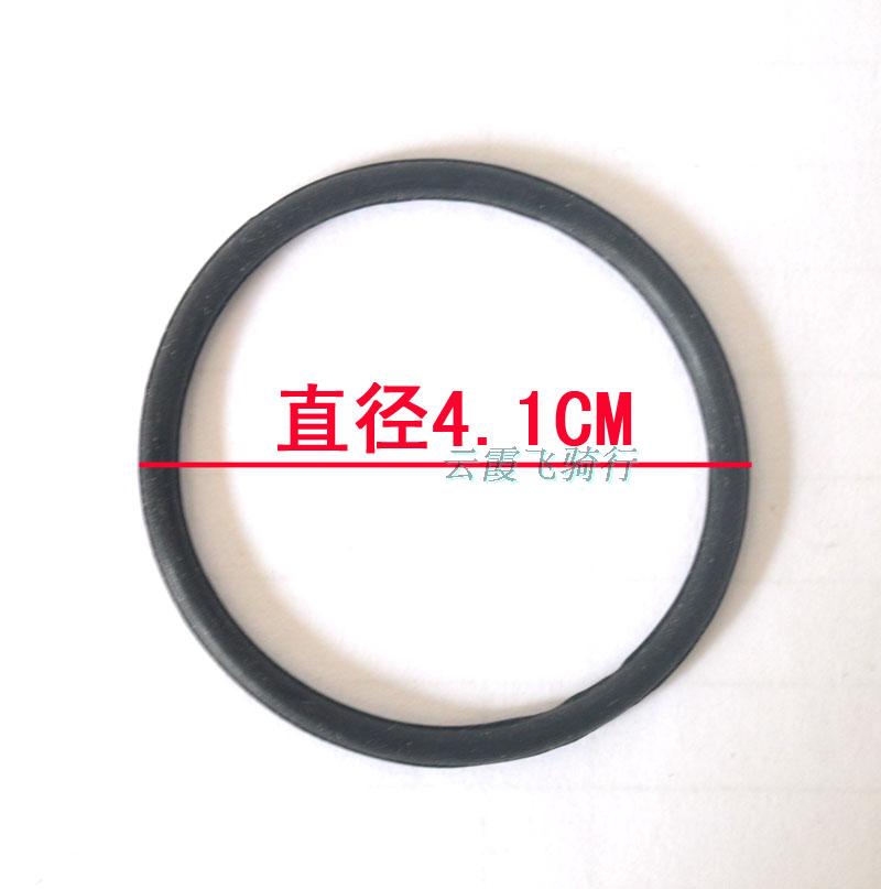 Compteur de vélo - Ref 2423881 Image 3