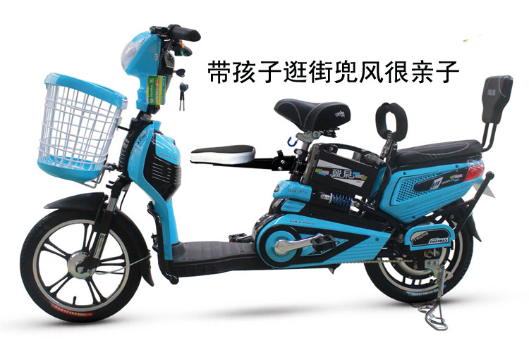 siège enfants pour vélo - Ref 2439647 Image 8