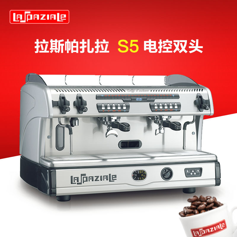 La Spaziale S5 Italian Original Double-Head Professional Commercial Semi-Automatic Coffee Machine