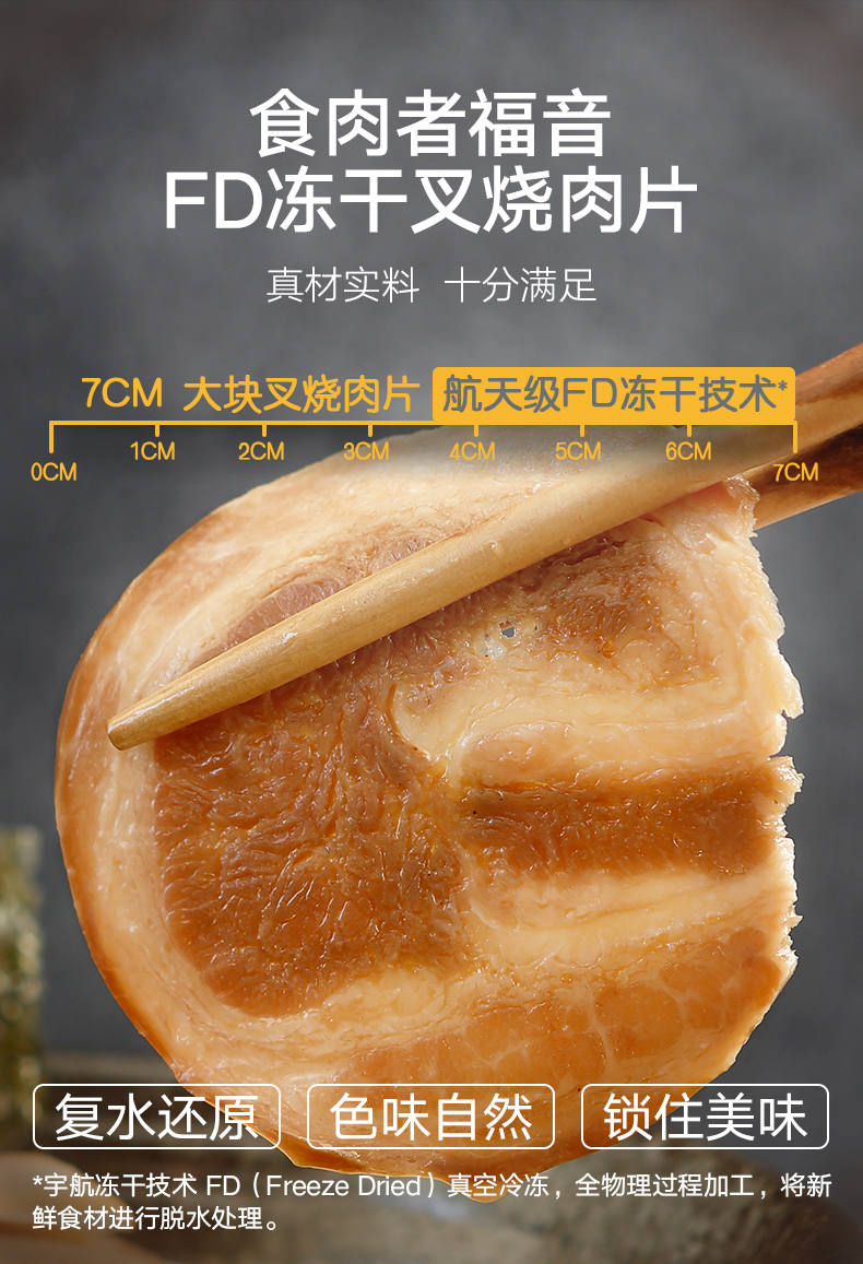 拉面说 招牌 豚骨叉烧/番茄豚骨/海鲜冬阴功/地狱辣味/脆脆肉酥 拉面 5盒装 图10