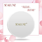 SEALUXE Soft Light Control Powder Loose Powder Makeup Powder Làm sáng da tự nhiên