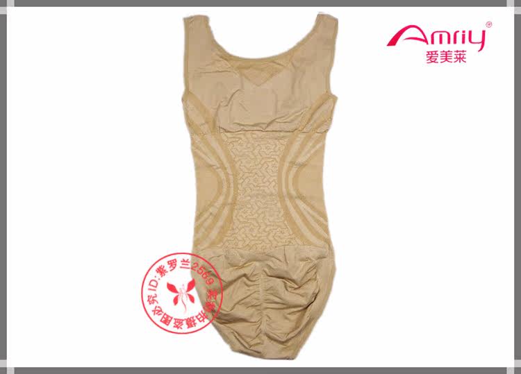 Sous-vêtement minceur AMRIY en autre - Ref 692270 Image 29