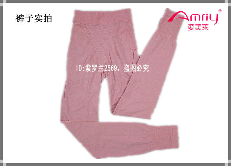 Corset amincissant AMRIY - Ref 708633 Image 27