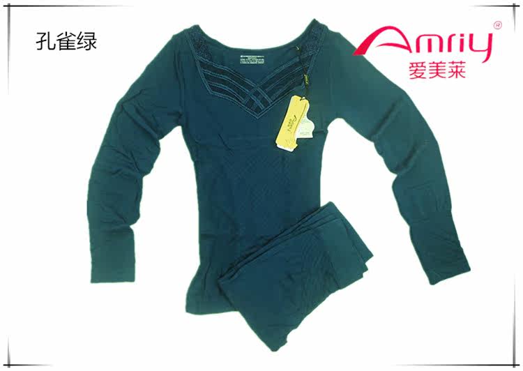 Corset amincissant AMRIY - Ref 695502 Image 13